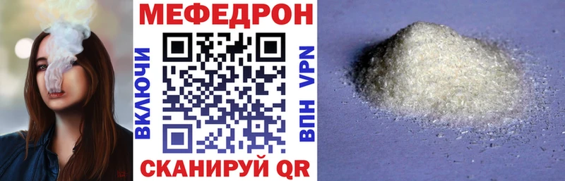 Виды наркотиков купить Нариманов МАРИХУАНА Галлюциногенные грибы Alpha-PVP Гашиш АМФЕТАМИН КОКАИН МЕФ