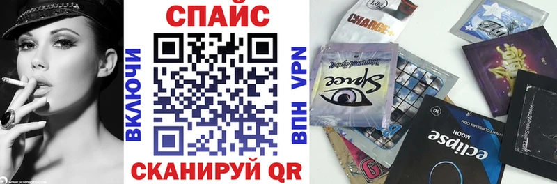 БУТИРАТ 1.4BDO  магазин продажи наркотиков  блэк спрут рабочий сайт  Нариманов 