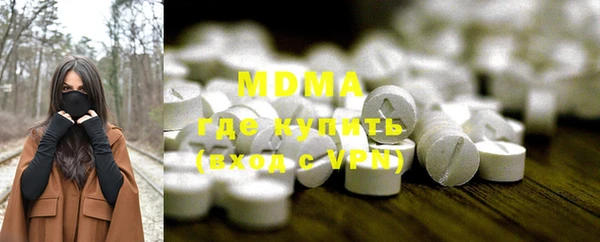 крисы Кукмор