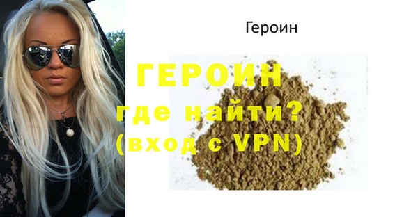 гашишное масло Куйбышев