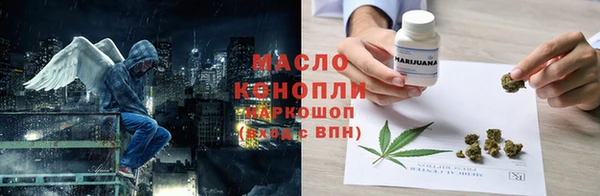 сатива Кулебаки