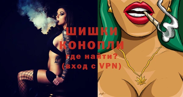 гашиш Аркадак