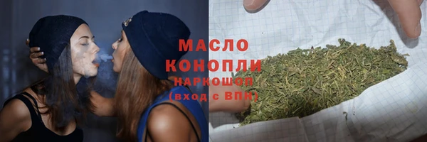 крисы Кукмор