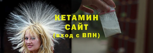 крисы Кукмор