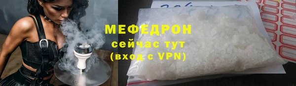 крисы Кукмор
