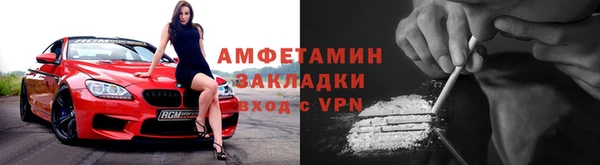 дурь Армянск