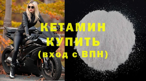 крисы Кукмор