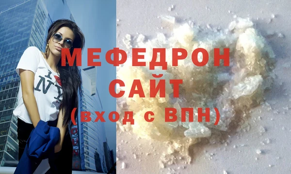 крисы Кукмор