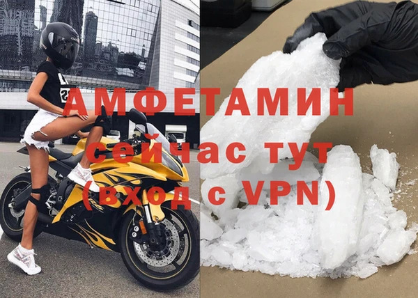 гашишное масло Куйбышев