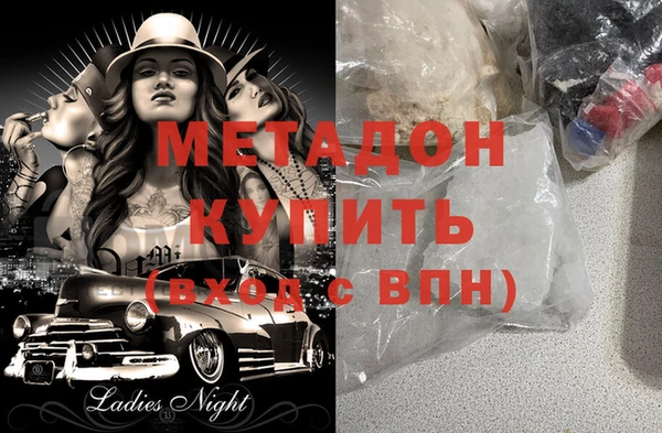 крисы Кукмор
