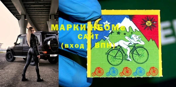 крисы Кукмор