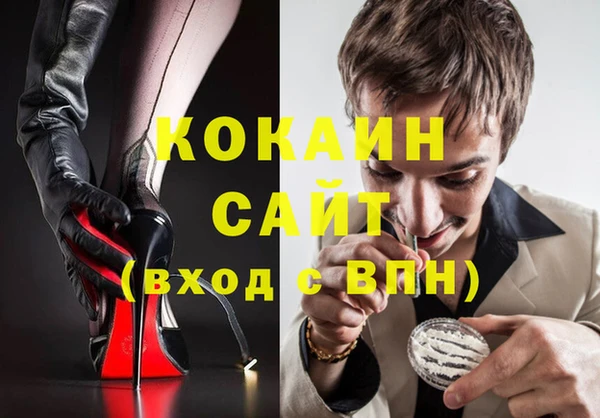 крисы Кукмор
