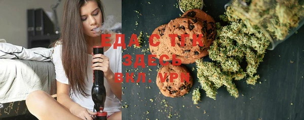крисы Кукмор
