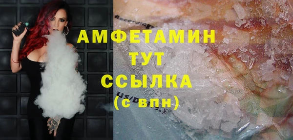 крисы Кукмор