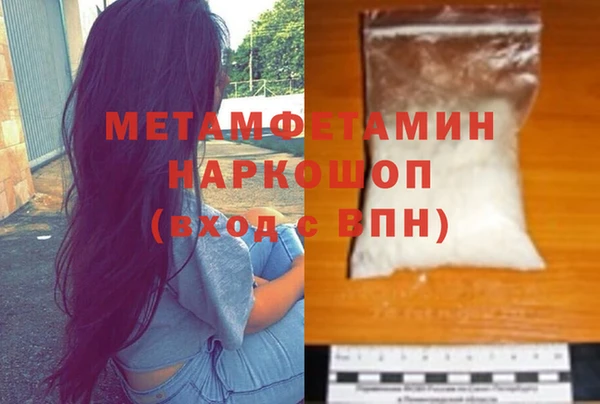 крисы Кукмор