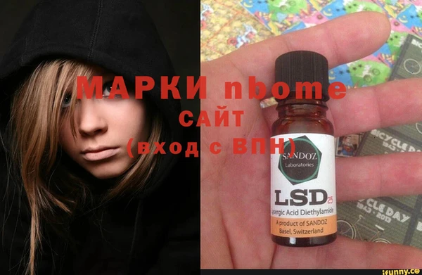 крисы Кукмор