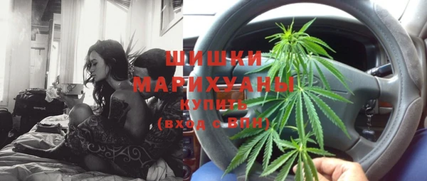 гашишное масло Куйбышев
