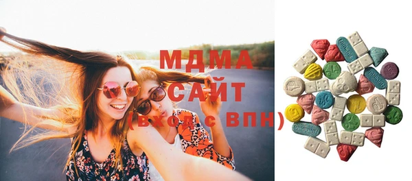 сатива Кулебаки
