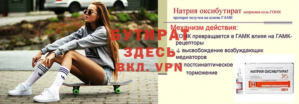 крисы Кукмор
