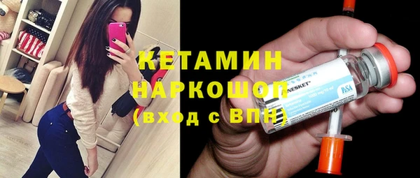jwh Зеленокумск