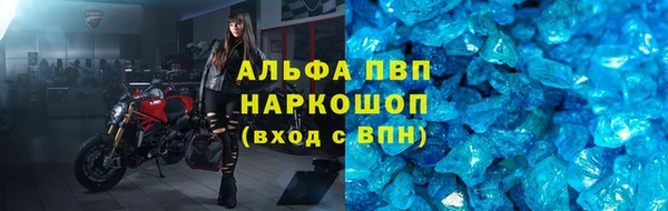 крисы Кукмор