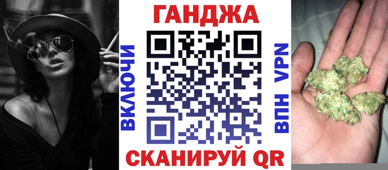 цена   Нариманов  Каннабис THC 21% 